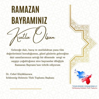 Ramazan Bayramı Kartı